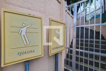 Apartamento à venda com 51m², 2 quartos e 1 vaga Apartamento à venda com 51m², 2 quartos e 1 vagaÁrea comum