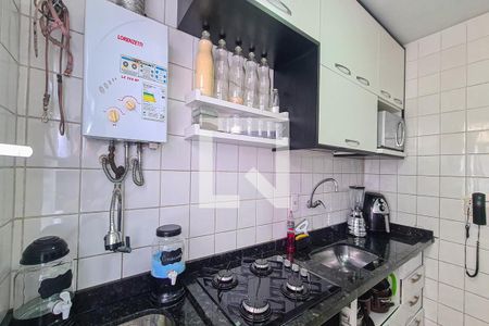 Apartamento à venda com 51m², 2 quartos e 1 vaga Apartamento à venda com 51m², 2 quartos e 1 vagaCozinha e Área de Serviço