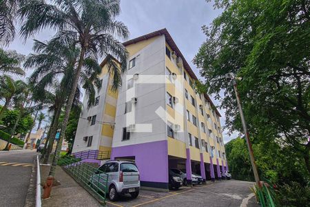 Apartamento à venda com 51m², 2 quartos e 1 vaga Apartamento à venda com 51m², 2 quartos e 1 vagaFachada do bloco