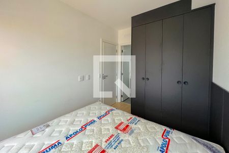 Suíte de apartamento para alugar com 1 quarto, 27m² em Vila Nova Conceição, São Paulo