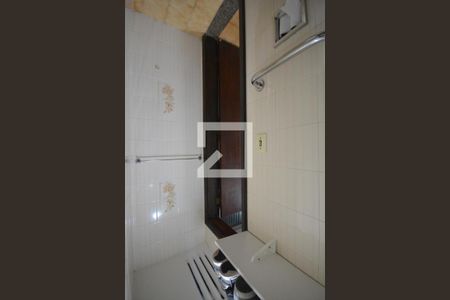 Apartamento à venda com 200m², 3 quartos e 2 vagasBanheiro de serviço