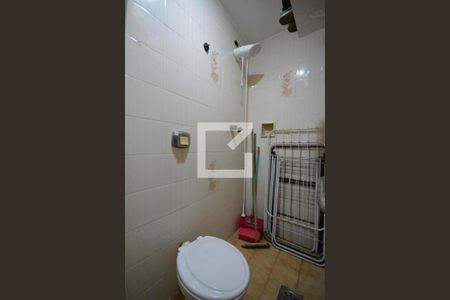 Apartamento à venda com 200m², 3 quartos e 2 vagasBanheiro de serviço