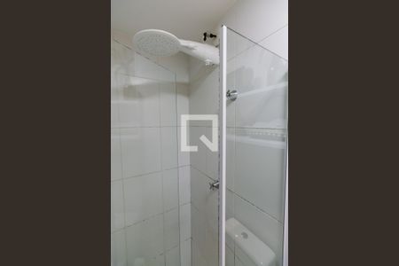 Apartamento à venda com 32m², 1 quarto e sem vagaBanheiro Chuveiro