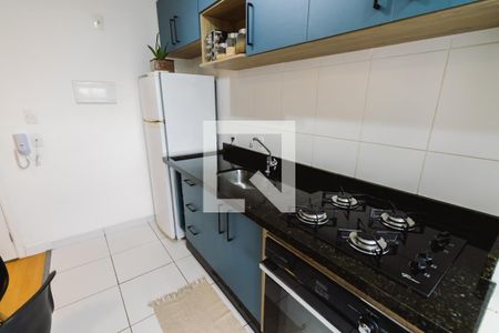 Apartamento à venda com 32m², 1 quarto e sem vagaCozinha