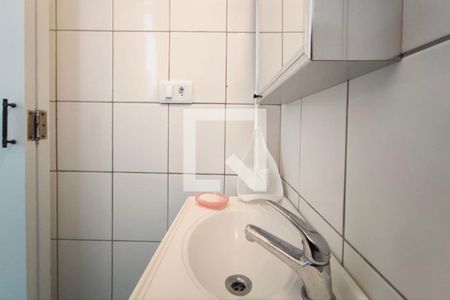 Apartamento à venda com 100m², 3 quartos e 1 vagaBanheiro de serviço