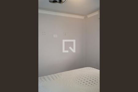 Apartamento à venda com 42m², 1 quarto e 1 vagaDormitório