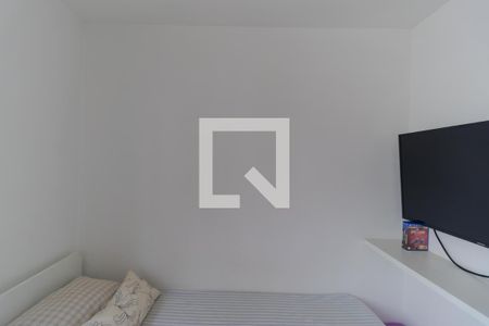 Apartamento à venda com 47m², 2 quartos e 1 vaga Apartamento à venda com 47m², 2 quartos e 1 vagaQuarto