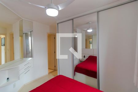 Apartamento à venda com 47m², 2 quartos e 1 vaga Apartamento à venda com 47m², 2 quartos e 1 vagaSuíte