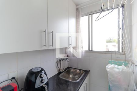 Apartamento à venda com 47m², 2 quartos e 1 vaga Apartamento à venda com 47m², 2 quartos e 1 vagaÁrea de Serviço
