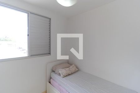 Apartamento à venda com 47m², 2 quartos e 1 vaga Apartamento à venda com 47m², 2 quartos e 1 vagaQuarto