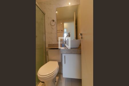 Apartamento à venda com 47m², 2 quartos e 1 vaga Apartamento à venda com 47m², 2 quartos e 1 vagaBanheiro