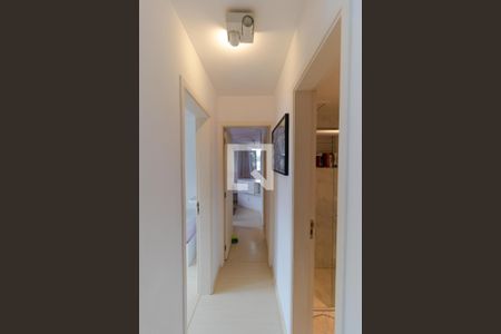 Apartamento à venda com 47m², 2 quartos e 1 vaga Apartamento à venda com 47m², 2 quartos e 1 vagaCorredor