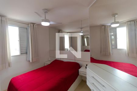 Apartamento à venda com 47m², 2 quartos e 1 vaga Apartamento à venda com 47m², 2 quartos e 1 vagaSuíte
