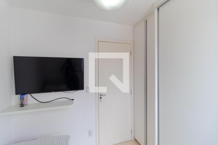 Apartamento à venda com 47m², 2 quartos e 1 vaga Apartamento à venda com 47m², 2 quartos e 1 vagaQuarto