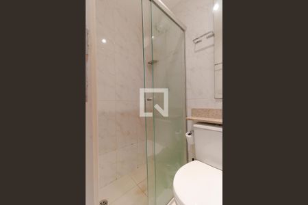 Apartamento à venda com 47m², 2 quartos e 1 vaga Apartamento à venda com 47m², 2 quartos e 1 vagaBanheiro da Suíte