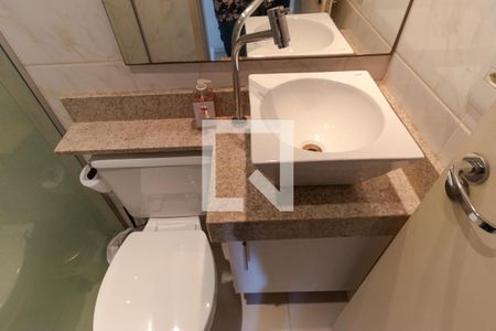 Apartamento à venda com 47m², 2 quartos e 1 vaga Apartamento à venda com 47m², 2 quartos e 1 vagaBanheiro da Suíte