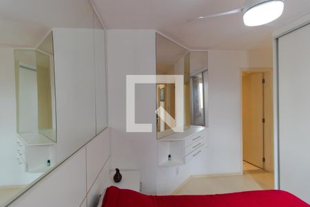 Apartamento à venda com 47m², 2 quartos e 1 vaga Apartamento à venda com 47m², 2 quartos e 1 vagaSuíte