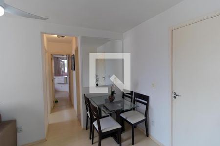 Apartamento à venda com 47m², 2 quartos e 1 vaga Apartamento à venda com 47m², 2 quartos e 1 vagaSalas