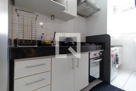 Apartamento à venda com 47m², 2 quartos e 1 vaga Apartamento à venda com 47m², 2 quartos e 1 vagaCozinha