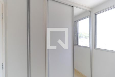 Apartamento à venda com 47m², 2 quartos e 1 vaga Apartamento à venda com 47m², 2 quartos e 1 vagaQuarto