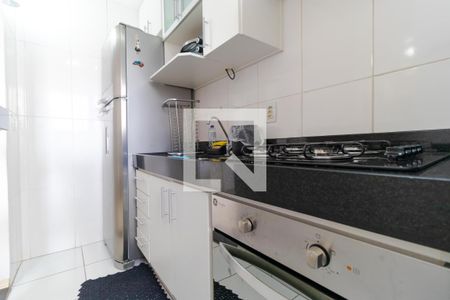 Apartamento à venda com 47m², 2 quartos e 1 vaga Apartamento à venda com 47m², 2 quartos e 1 vagaCozinha