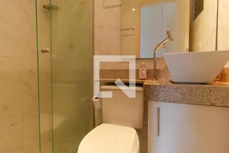 Apartamento à venda com 47m², 2 quartos e 1 vaga Apartamento à venda com 47m², 2 quartos e 1 vagaBanheiro da Suíte