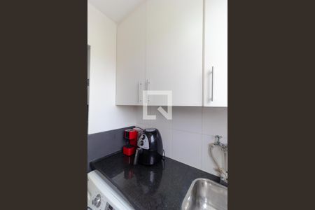 Apartamento à venda com 47m², 2 quartos e 1 vaga Apartamento à venda com 47m², 2 quartos e 1 vagaÁrea de Serviço