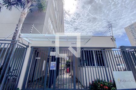 Apartamento para alugar com 33m², 1 quarto e sem vaga Apartamento para alugar com 33m², 1 quarto e sem vagaFachada