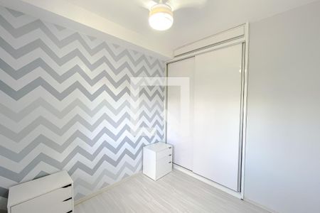 Apartamento para alugar com 33m², 1 quarto e sem vaga Apartamento para alugar com 33m², 1 quarto e sem vagaQuarto