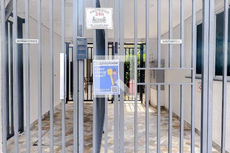 Apartamento para alugar com 33m², 1 quarto e sem vaga Apartamento para alugar com 33m², 1 quarto e sem vagaFachada