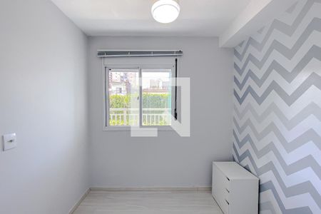 Apartamento para alugar com 33m², 1 quarto e sem vaga Apartamento para alugar com 33m², 1 quarto e sem vagaQuarto