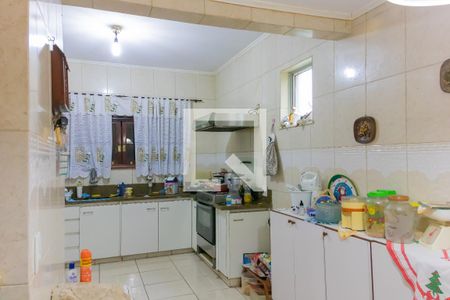 Casa à venda com 289m², 3 quartos e 3 vagas Casa à venda com 289m², 3 quartos e 3 vagasCozinha