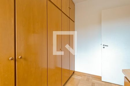 Apartamento à venda com 85m², 3 quartos e 1 vagaQuarto 1