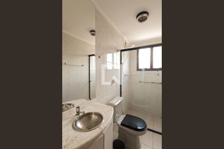 Apartamento à venda com 85m², 3 quartos e 1 vagaBanheiro