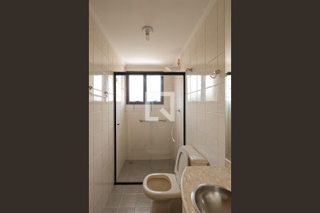 Apartamento à venda com 85m², 3 quartos e 1 vagaBanheiro Suíte