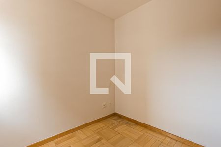 Apartamento à venda com 85m², 3 quartos e 1 vagaSuíte