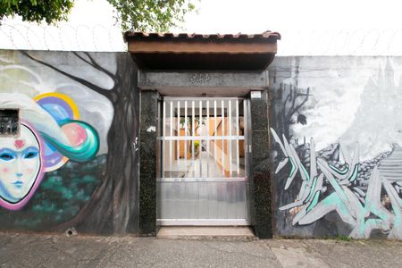 Apartamento à venda com 60m², 2 quartos e 1 vaga Apartamento à venda com 60m², 2 quartos e 1 vagaFachada do Condomínio