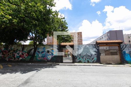 Apartamento à venda com 60m², 2 quartos e 1 vaga Apartamento à venda com 60m², 2 quartos e 1 vagaFachada do Condomínio