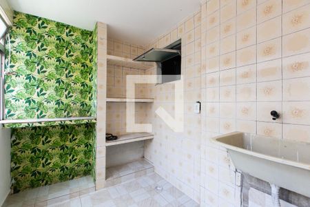 Apartamento à venda com 60m², 2 quartos e 1 vaga Apartamento à venda com 60m², 2 quartos e 1 vagaÁrea de Serviço