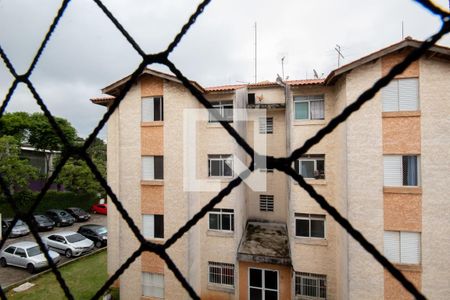Apartamento à venda com 52m², 2 quartos e 1 vaga Apartamento à venda com 52m², 2 quartos e 1 vagaVista da Área de Serviço