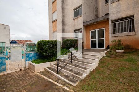 Apartamento à venda com 52m², 2 quartos e 1 vaga Apartamento à venda com 52m², 2 quartos e 1 vagaFachada do bloco