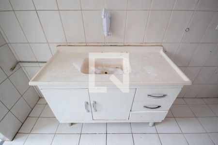 Apartamento à venda com 52m², 2 quartos e 1 vaga Apartamento à venda com 52m², 2 quartos e 1 vagaCozinha