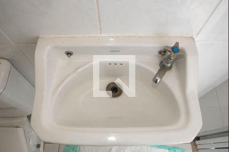 Apartamento à venda com 100m², 3 quartos e 1 vagaBanheiro de serviço