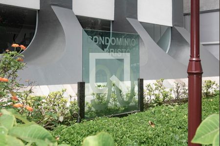 Apartamento à venda com 100m², 3 quartos e 1 vagaFrente do Edifício