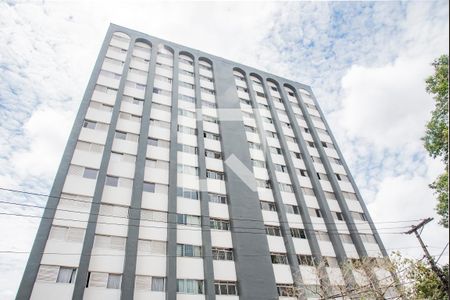 Apartamento à venda com 100m², 3 quartos e 1 vagaFachada