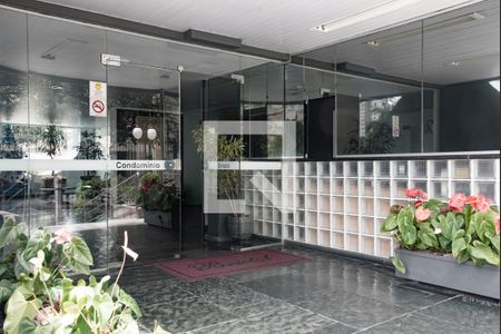 Apartamento à venda com 100m², 3 quartos e 1 vagaEntrada