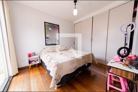 Apartamento à venda com 146m², 3 quartos e 1 vagaQuarto 2