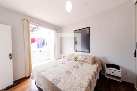 Apartamento à venda com 146m², 3 quartos e 1 vagaQuarto 2