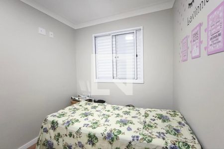 Apartamento à venda com 50m², 2 quartos e 1 vagaQuarto 2