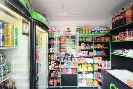 Apartamento à venda com 50m², 2 quartos e 1 vagaÁrea comum